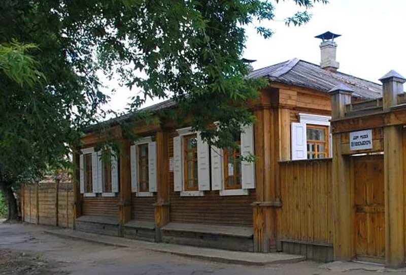 Достопримечательность дом музей. Дом музей декабристов курган. курганский музей декабристов кюхельбекер. дом-музей а. и. кочешева курган. музей вильгельма кюхельбекера на улице куйбышева.