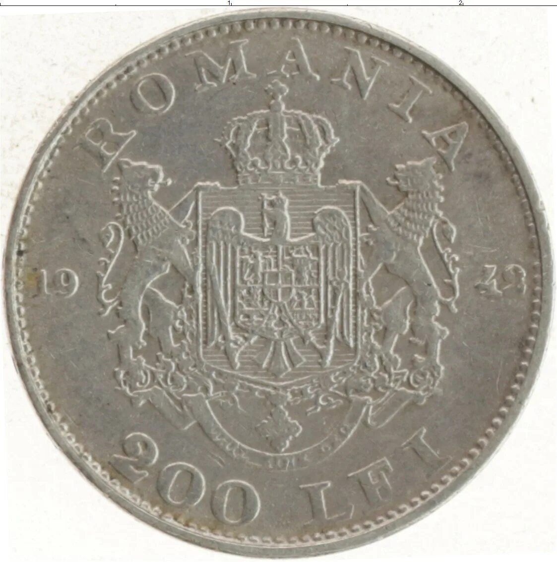 Румынский лей манет. 200 Лей. Румынский лей железные. Монеты Румынии 1963.