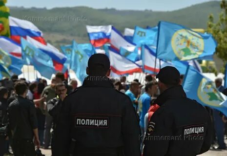 Праздники крыма 2024