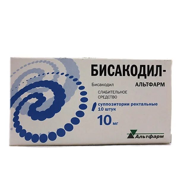 Бисакодил суппозитории ректальные 10 мг 10 шт Альтфарм. Бисакодил 10 мг таблетки. Слабительные таблетки бисакодил. Бисакодил Международное название.