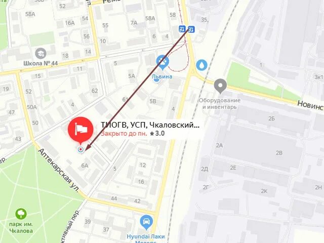 хомякова 14а екатеринбург соцзащита. шейнкмана 22 екатеринбург. соцзащита жд района екатеринбурга. шейнкмана 22 соцзащита. усп 27 екатеринбург малышева 31б.