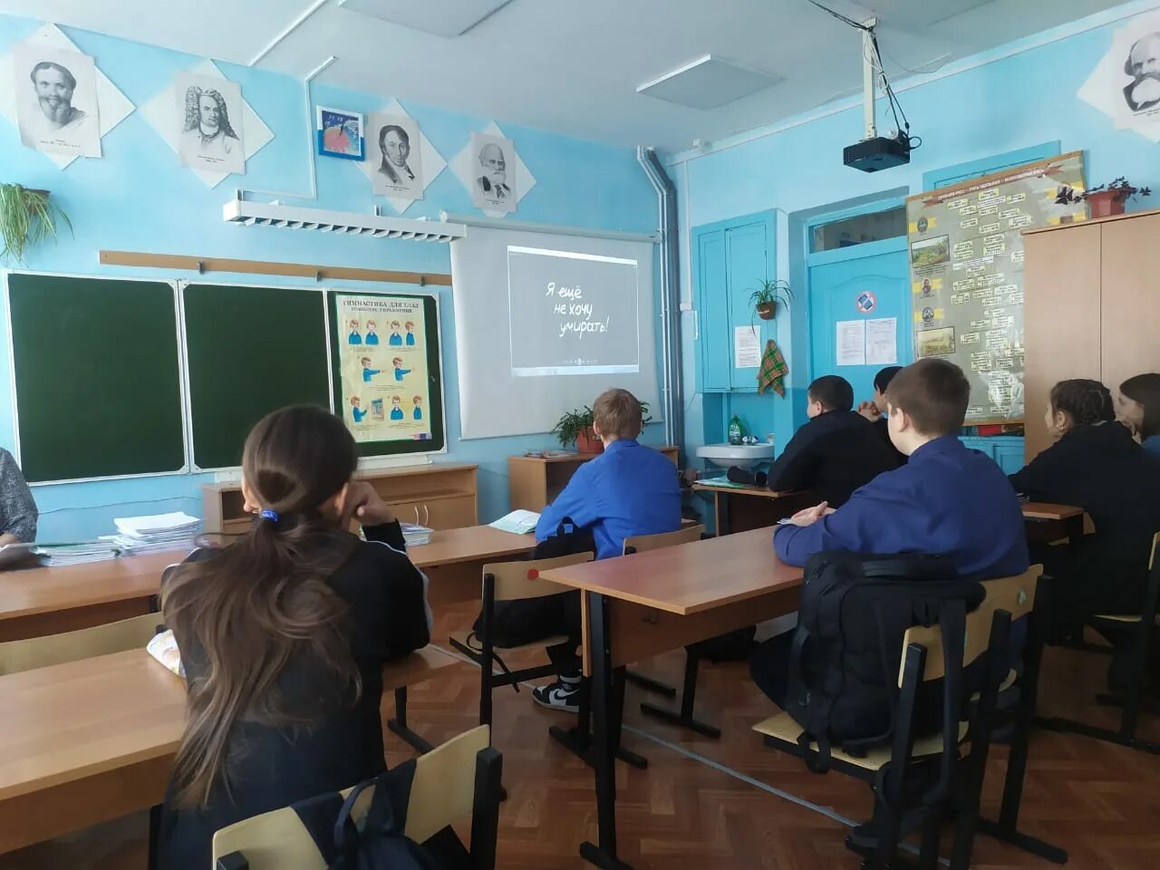 Всероссийский единый урок без срока давности. Всероссийский урок без срока давности. всероссийский урок блокада ленинграда. единый всероссийский урок. всероссийский урок «ленинград – непокорённый город».