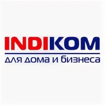 Индиком