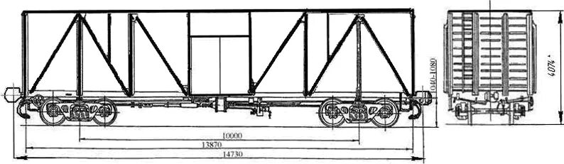 Высота железнодорожного вагона. Крытый грузовой вагон т11-066. 4-Осный Крытый вагон модели 11-066 схема. Модель вагона 11-066. Крытый вагон 11-270 чертеж.
