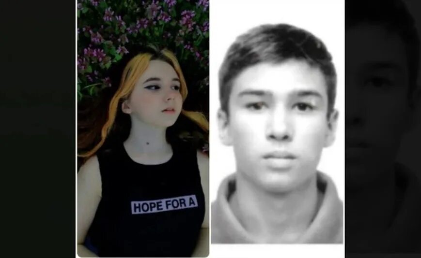 12 летнюю девочку нашли убитой