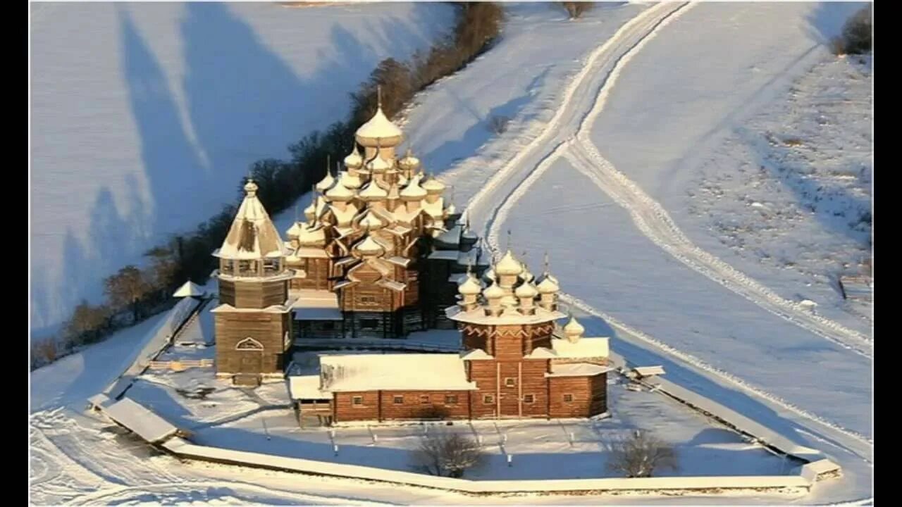 Kizhi is the remains of an ancient