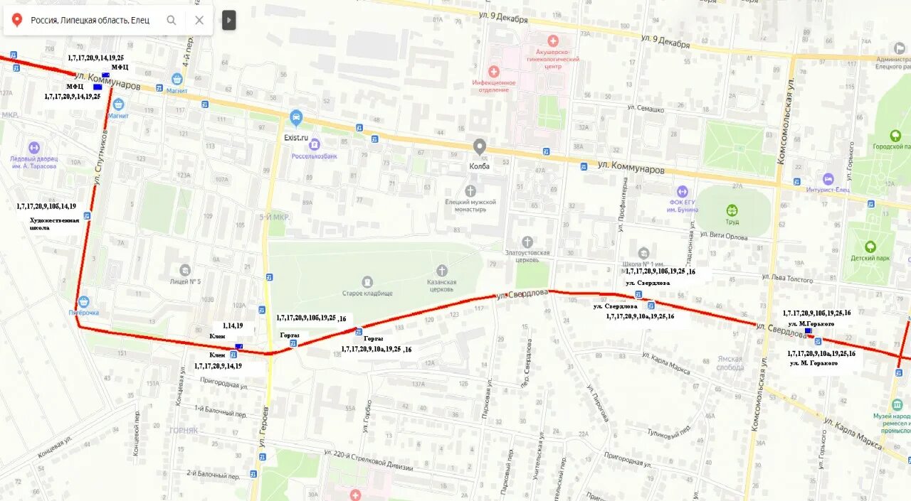 Движение автобусов в ельце в реальном времени