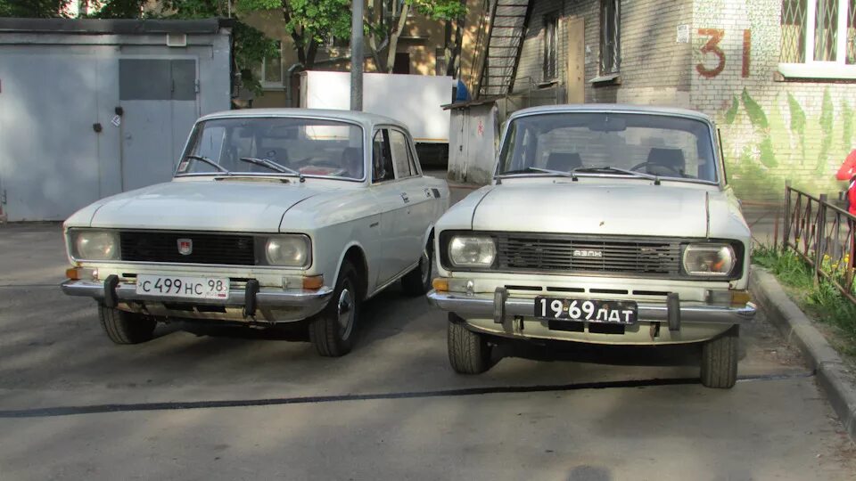 499 п. 499 п