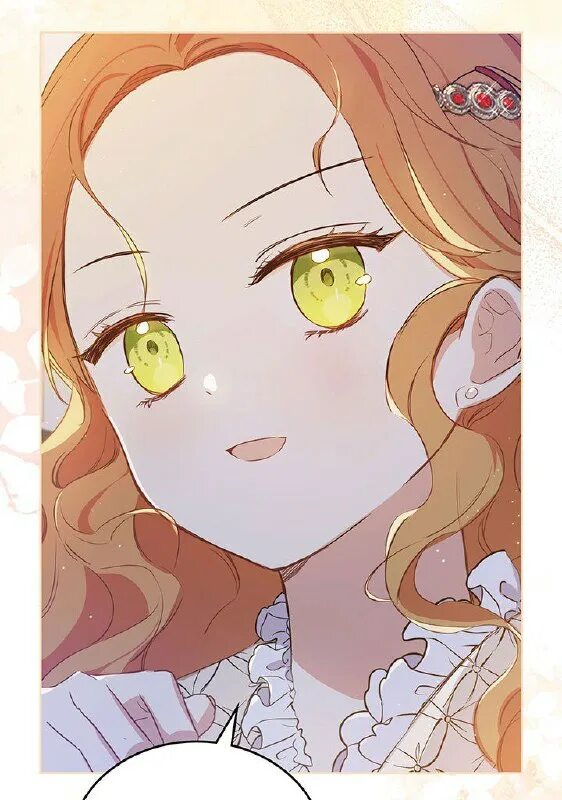 Фирентия манга. Манга я стала хозяйкой этой жизни близнецы. Читать манхву я хозяйка этой жизни. Я стану хозяйкой этой жизни манхва. Ломбарди манга.