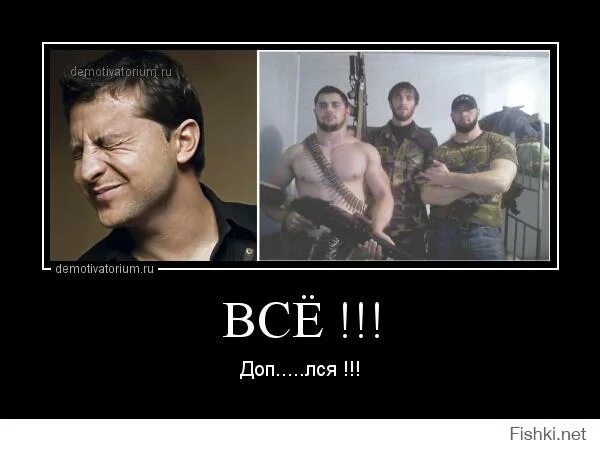 Шлемазл что это значит. Шлемазл что это значит