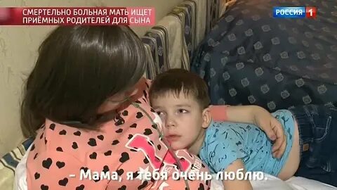 Ребенок который ищет маму