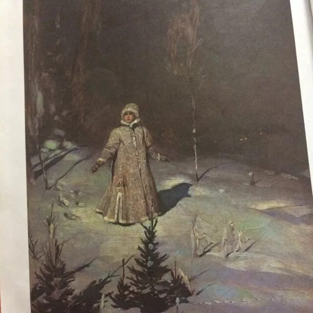 Картина васнецова снегурочка. Виктор Михайлович Васнецов Снегурочка. Васнецов Виктор Михайлович Снегурочка картина. Васнецов Снегурочка Третьяковская галерея. Виктора Михайловича Васнецова Снегурочка.