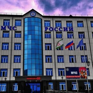 Мчс республики ингушетия