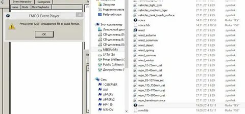 Symlink installer