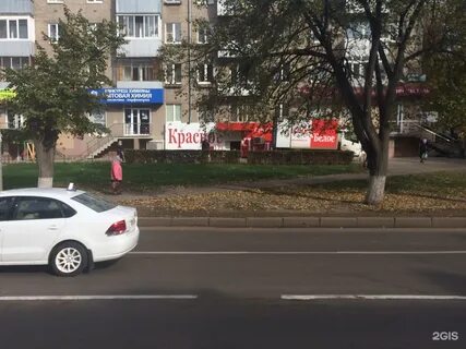 Первомайская 53