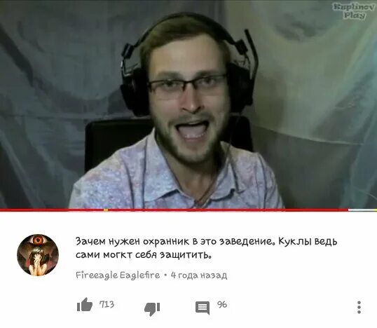 Как выглядит жена куплинова Kuplinov highlights YouTube