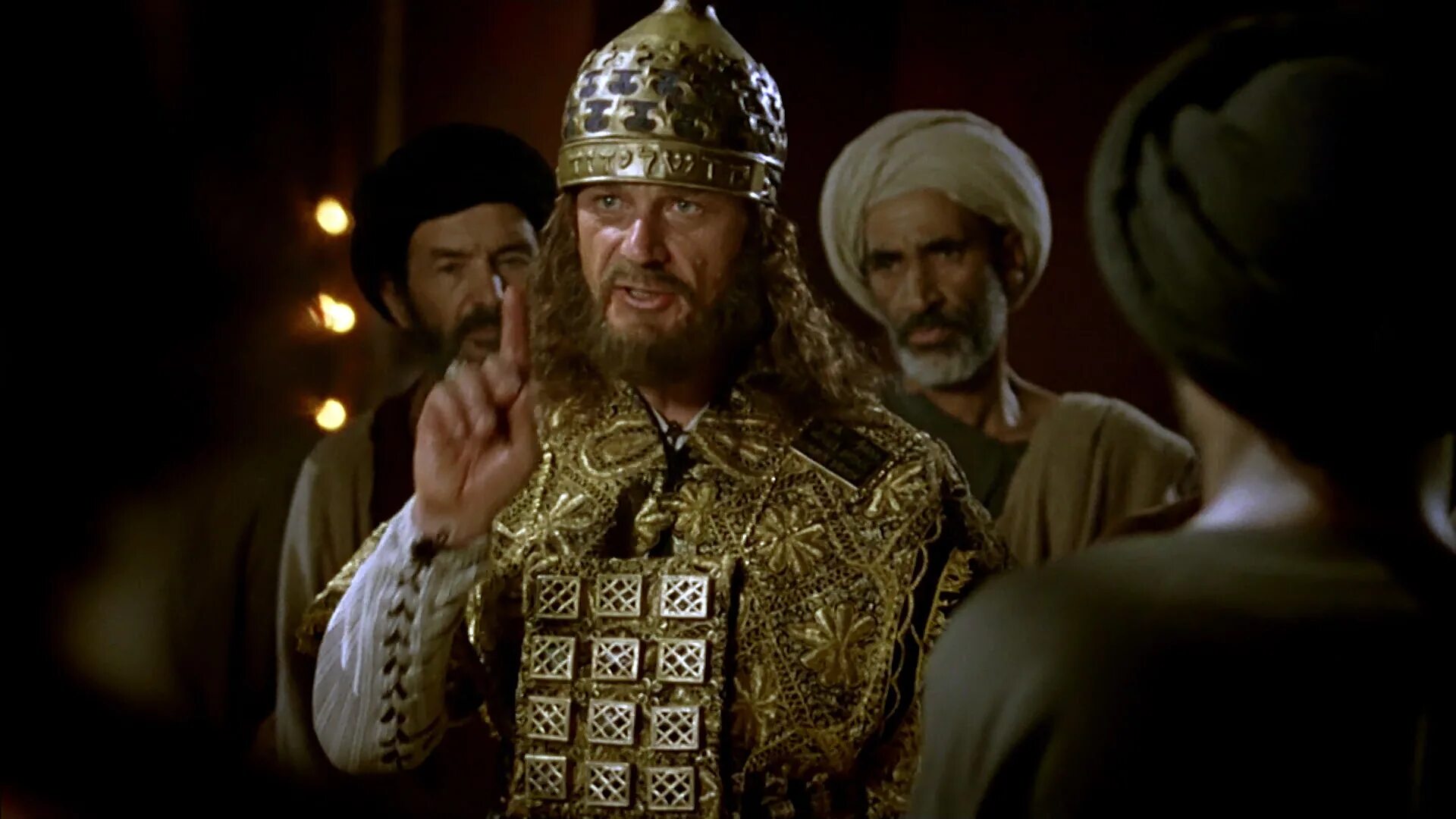 Иосиф каифа. Валентин гафт каифа. Первосвященник иосиф каиафа. Иосиф каифа. Каифа первосвященник.