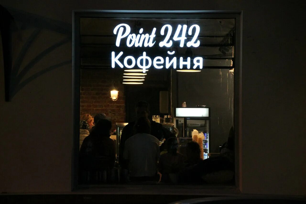 5. ул. октябрьская улица 9/1 москва. октябрьская улица 9/1 , м. магазин баббл москва.