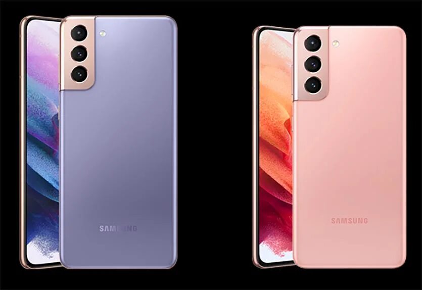 Samsung fe отличия. Samsung Galaxy s21 Ultra 5g. Samsung Galaxy 21 Ultra 5g. Samsung s21 5g. Samsung Galaxy s21+.