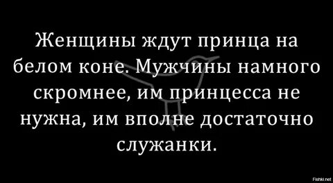 Нужный вполне