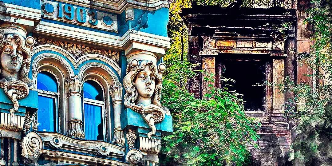 Самые страшные места москвы. Тайные места москвы. Неизвестные места москвы. Басурманские склепы москва. Басурманские склепы лефортово.