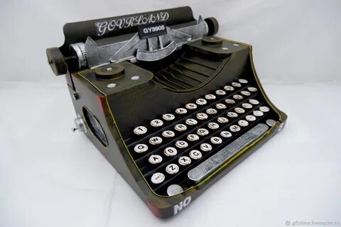Механические пишущие машинки