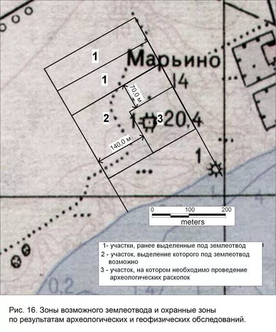 Землеотвод. Проект отвода земельного участка. План земельного отвода что это. Пзз наро-фоминского городского округа 2024 минимальный размер участка. Землеотвод.