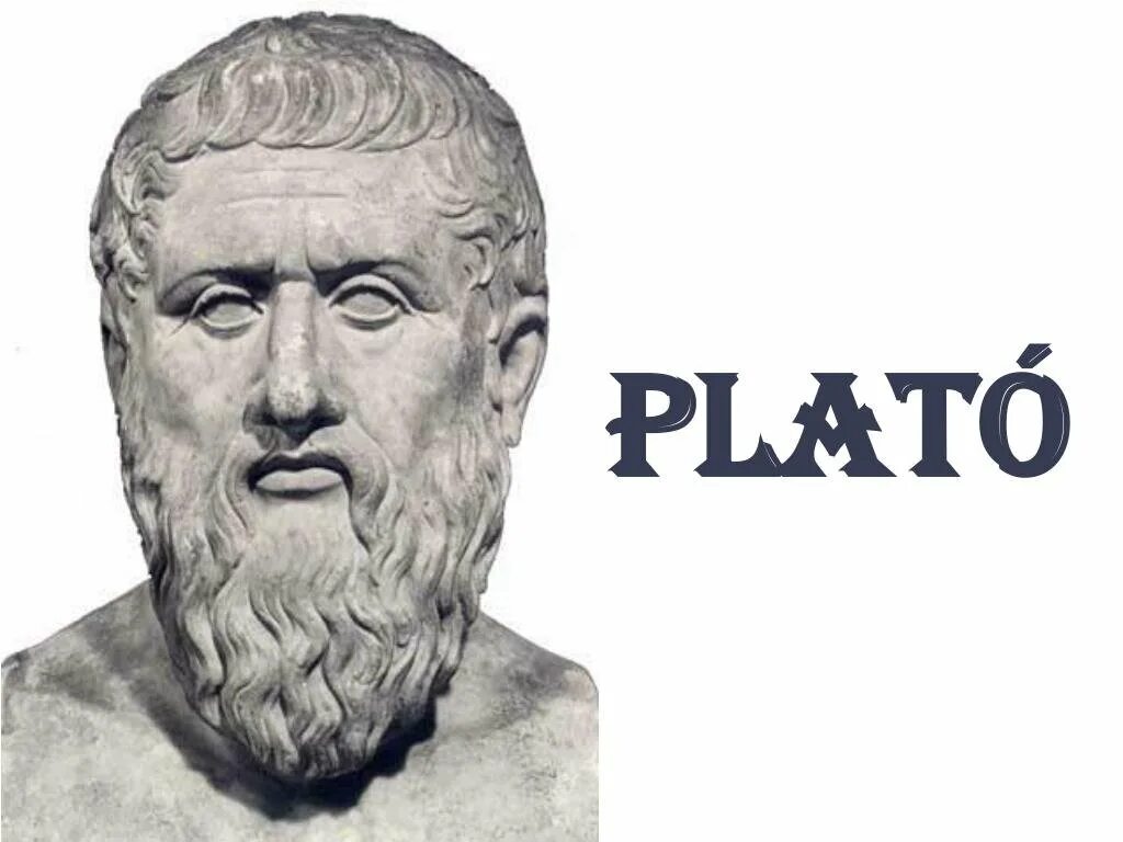 Platon don t. Платон портрет. Платон философ рисунок. Платон Аристокл. Платон надпись.