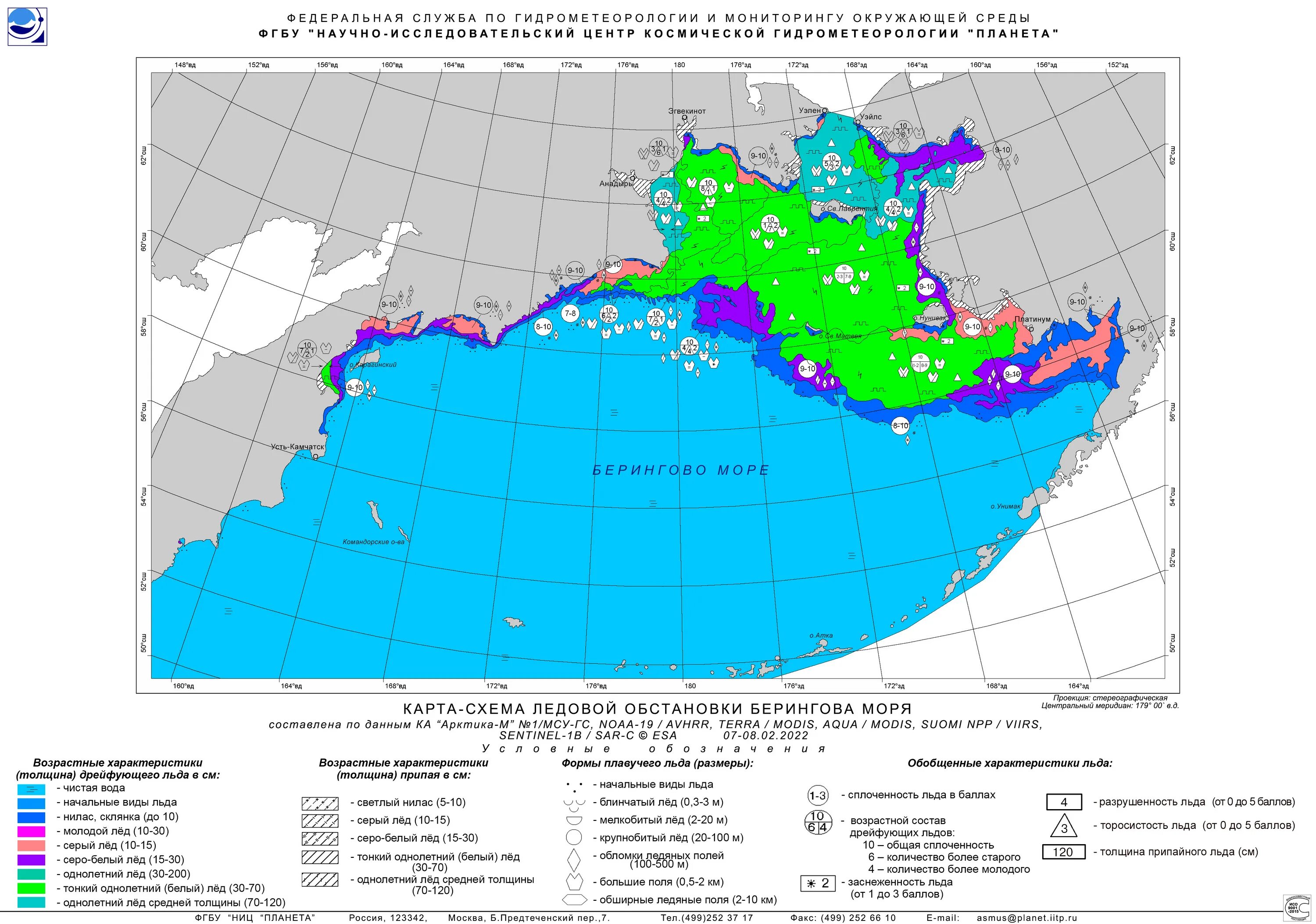 Предварительное изучение ледовой обстановки. Ледовая обстановка в Беринговом море. Ледовая карта. Ледовая обстановка в Беринговом море сегодня карта. Карта ледовой обстановки в Охотском море.