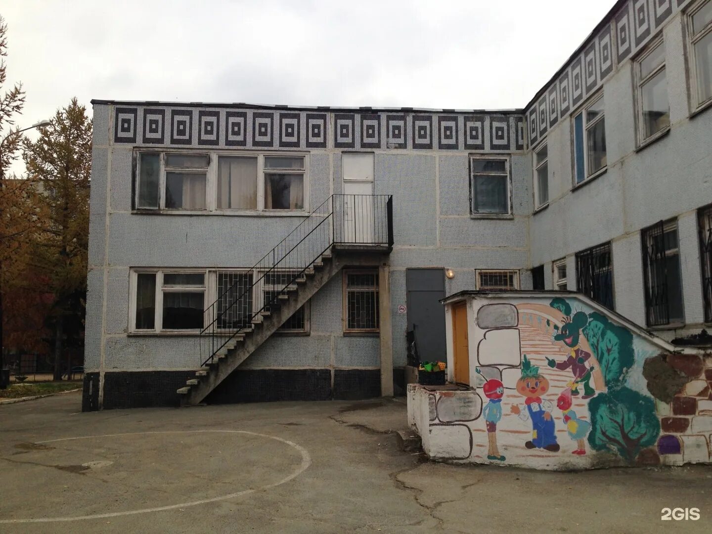 Воспитатели 18 садика челябинск. Челябинский сайт детских садов. Челябинский сайт детских садов. Челябинский сайт детских садов. Детский сад 44 челябинск.