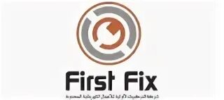 First fix