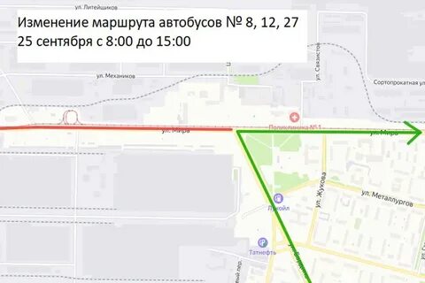 Кладбище 5 череповец автобус