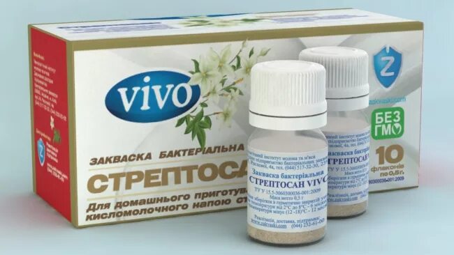 Напиток кисломолочный ацидолакт божья коровка 2. Стрептосан. Бактериальная закваска виво. Ацидолакт божья коровка. Ацидолакт тульский молочный комбинат.