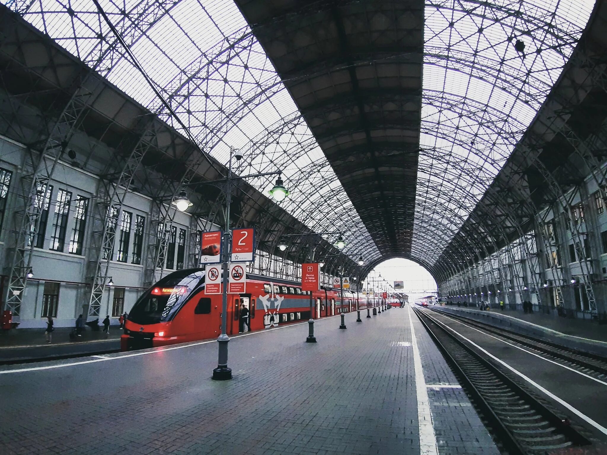 Вокзалы электричек в москве. Станция москва киевский вокзал. Киевский вокзал мцд. Киевский вокзал перроны. Станция москва киевская киевский вокзал.