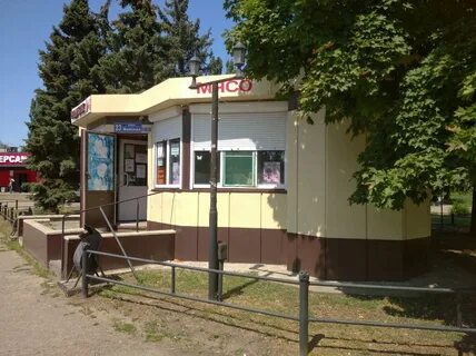 Продуктовый воронеж