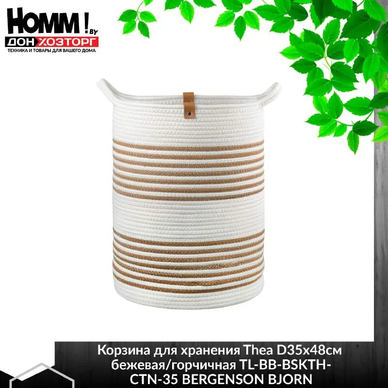 Донхозторг донецк. Интернет магазины днр бытовой техники. Донхозторг донецк. Донхозторг донецк. Интернет магазины днр бытовой техники.