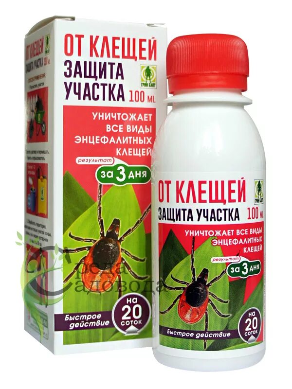 Средство от клещей аптека. Защита участка от клещей Грин Бэлт 100мл /12/48. Грин Бэлт от клещей. От клещей для защиты участка фл. Грин Бэлт средство от клещей для защиты участка 100 мл.