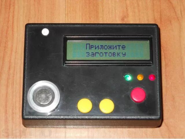 Дубликатор домофонных ключей 13,56 мгц. Программатор для nfc карт. Дубликатор копир. Дубликатор копир. Дубликатор домофонных ключей.