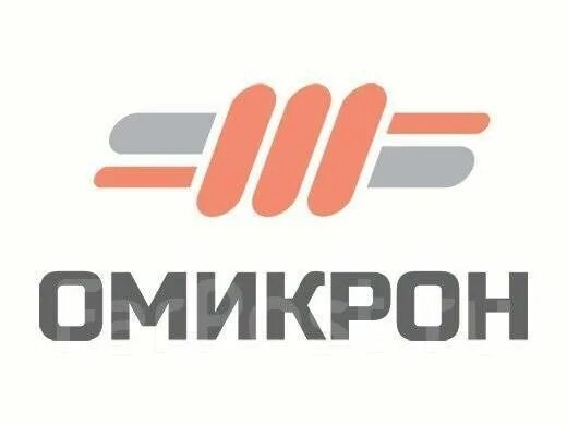 Омикрон апшеронск личный кабинет. ООО Омикрон. Омикрон логотип. Омикрон провайдер. ООО «Омикрон-м».