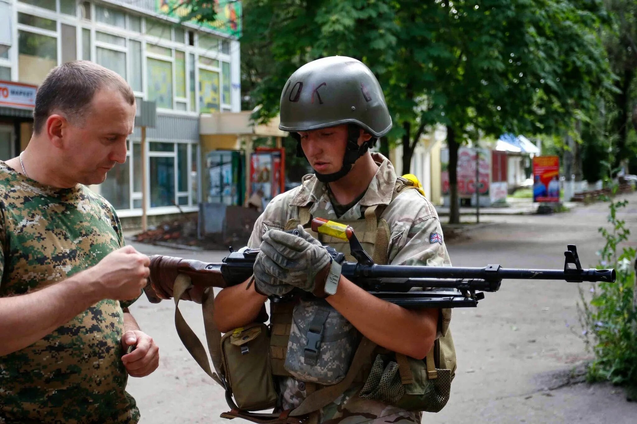 Славянск украина область. Славянск 2014. Славянск Украина.