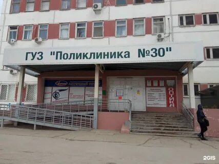 Ул волгоградская 114