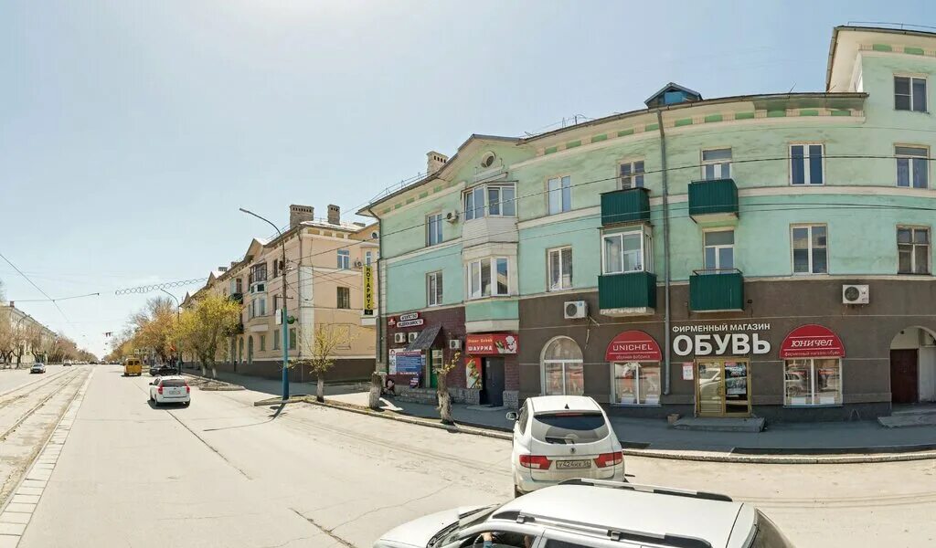 Печать империал. Империал уссурийск. Империал орск. Империал орск. Империал орск.