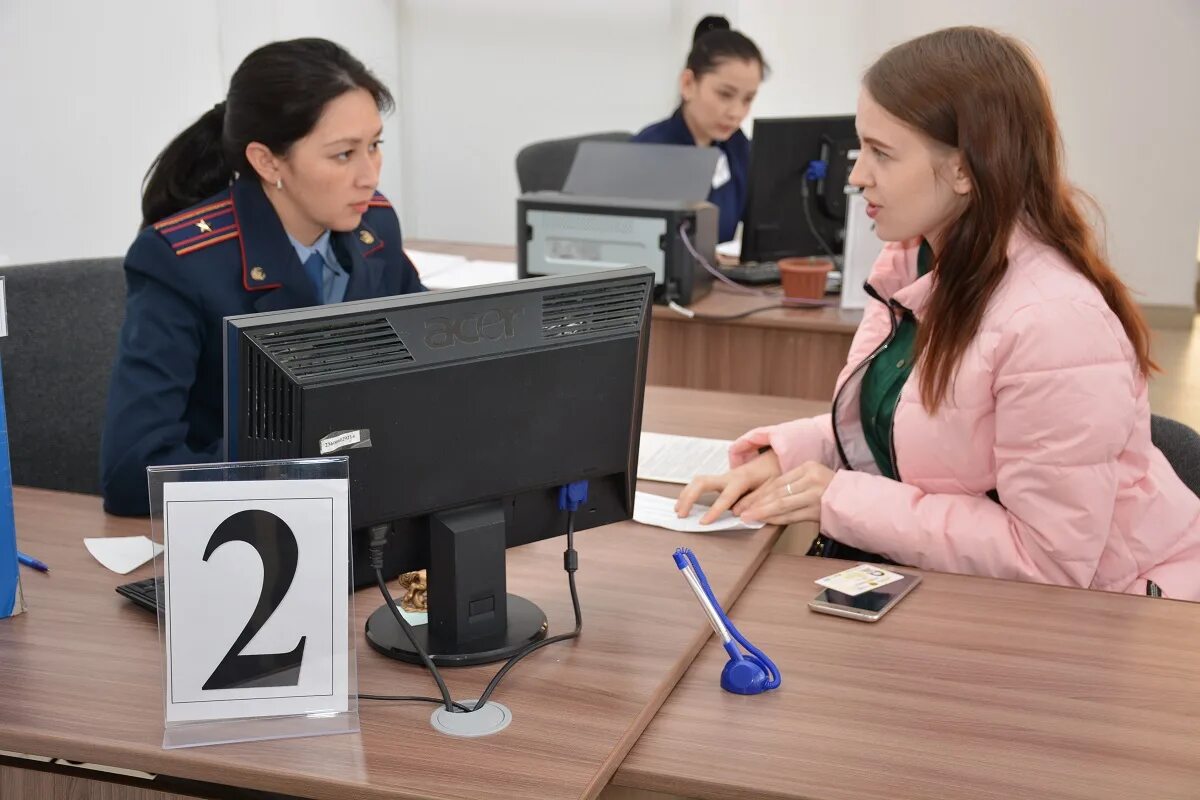 Создание ведомства миграции