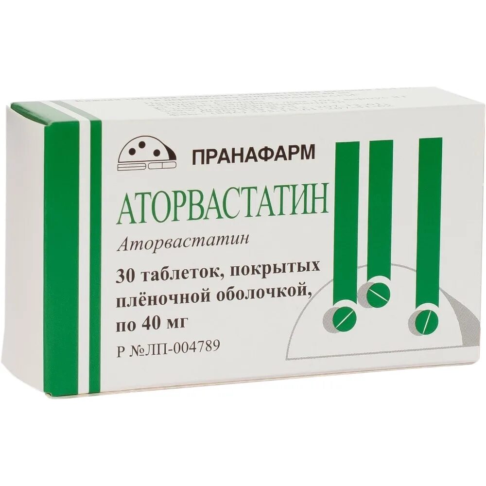 Аторвастатин 80 мг Пранафарм. Аторвастатин табл. П.П.О. 40мг бл. N30 Пранафарм. Аторвастатин 40 мг Пранафарм. Аторвастатин 20 мг таблетки. Аторвастатин таблетки цены в аптеках