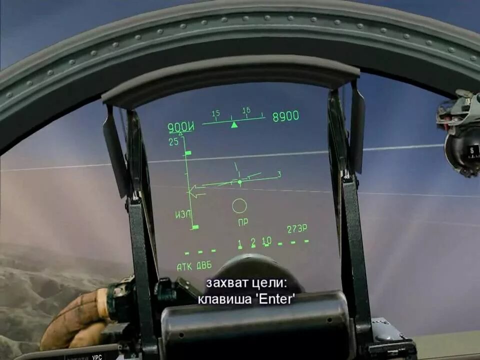 Су-27 радар. ИЛС Су-27. Су-35 кабина. Носовой радар Су 27.