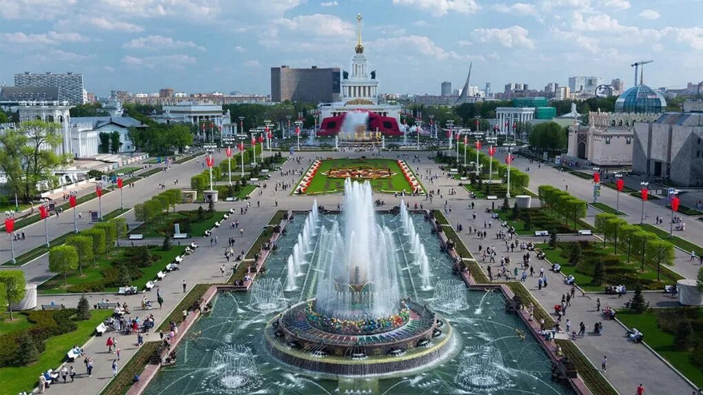Форум на вднх фото. Форум на вднх фото