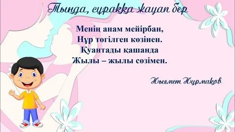 Бикинидегі үлкен кеудесі бар әйелдердің фотосуреттері