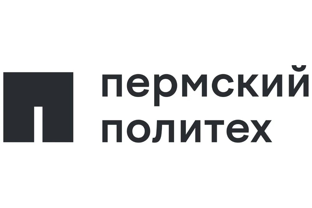 Как переводится политех. Пермский политех лого. логотип пермского политеха. логотип пнипу пермь новый. значок политеха пермь.