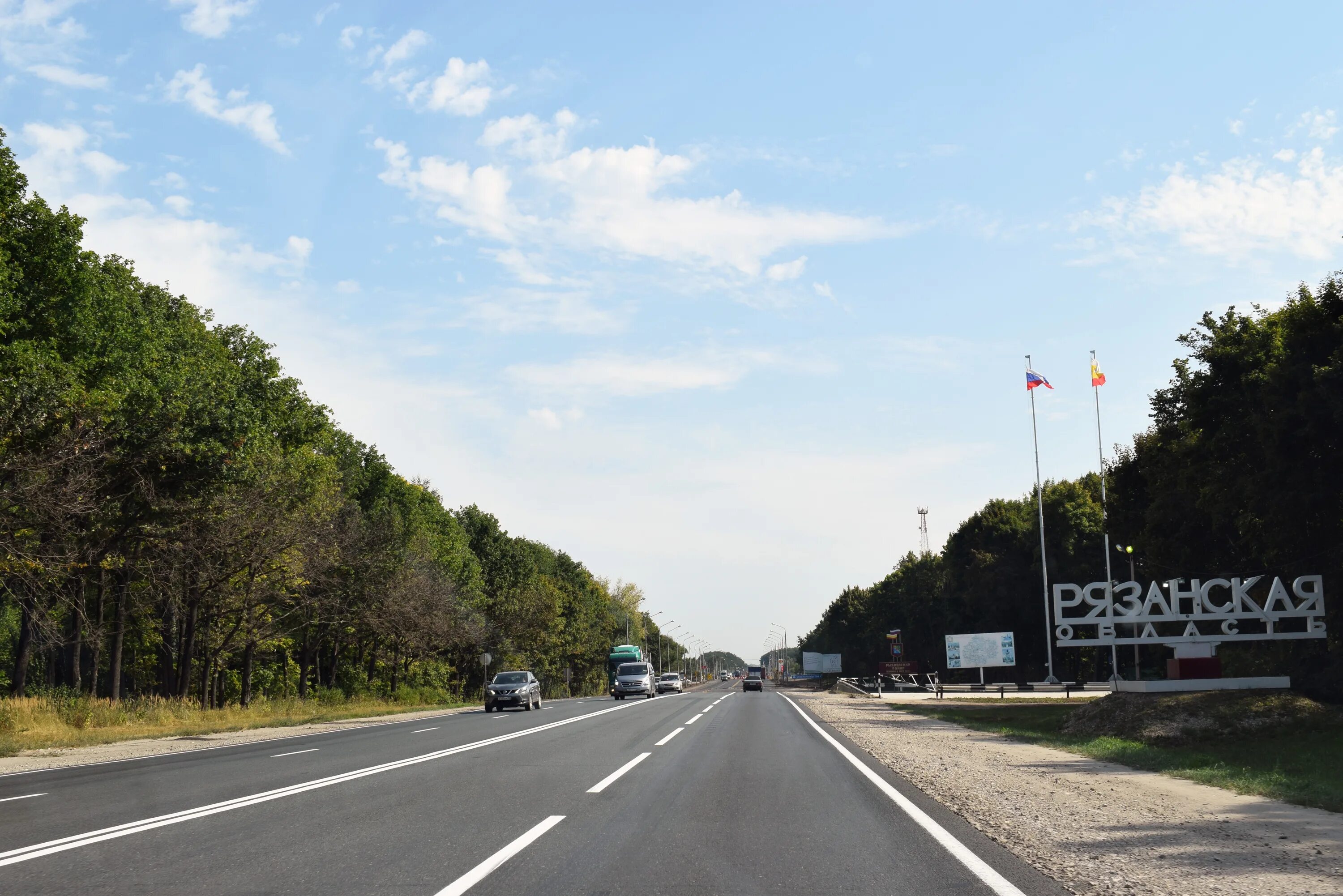 М5 московская область. Трасса м5 Рязань. Трасса м5 Урал. Рязанская трасса Москва. Трасса м5 Рязань Шилово.