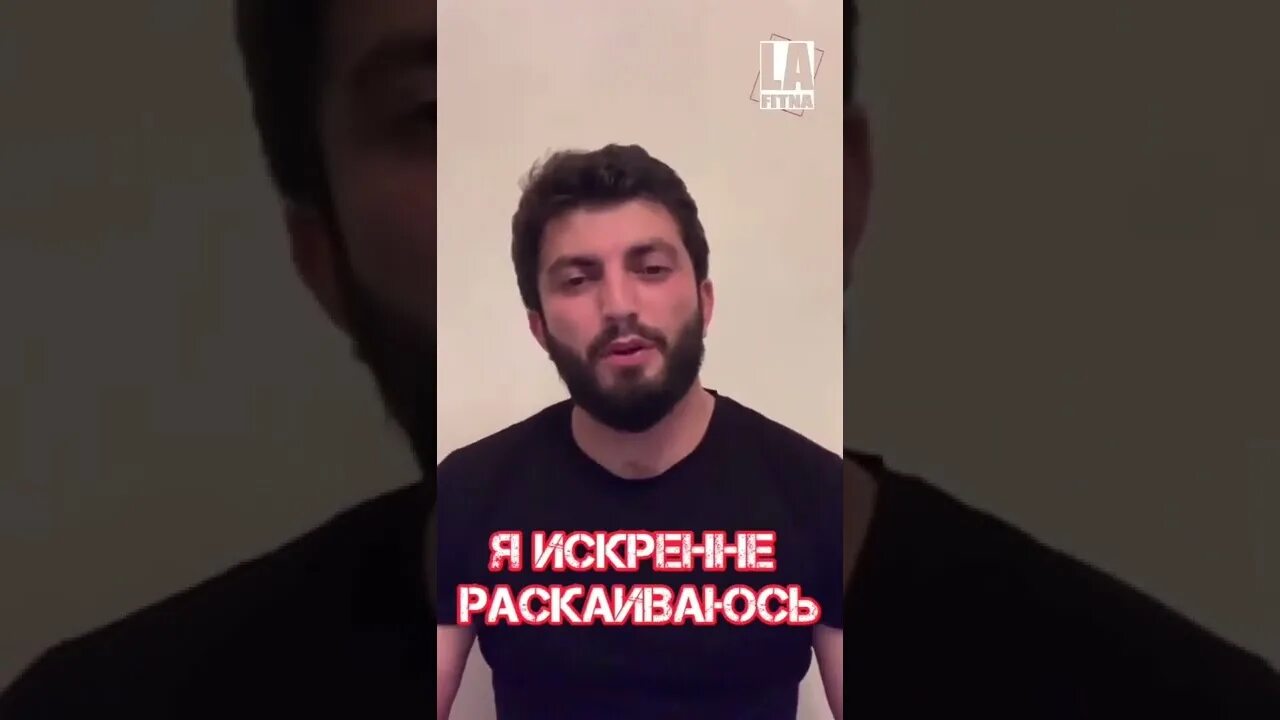 Байрамбеков. Байрамбеков стоматолог махачкала. Байрамбеков али и ремень слив. Байрамбеков и ремень слив. Али байрамбеков стоматолог ремень.
